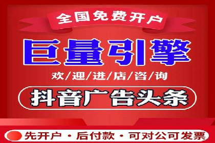 案例解析：如何用百度推广精准获客